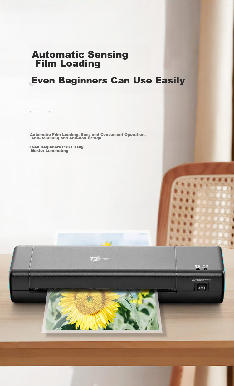 GEPAD Laminator, Packaging Machine Film, High-Quality Specialized Card Protection Film/laminating Film, 220*310mm, 80mic A4, 100 Sheets/pack 4