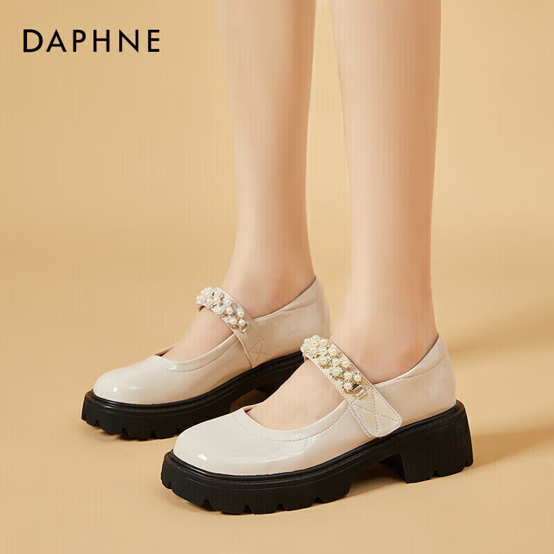 DAPHNE Mary Jane Shoes for Women, Thick-Soled Academic Lolita Women's Shoes, Chunky Heel Leather Shoes, JK Single Shoes for Women, 4622404008, Beige, Size 36