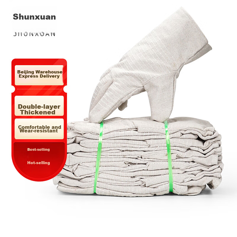 Shunxuan Canvas Work Gloves Labor Protection Thickened Wear-Resistant Leather Palm Railway Gloves Welding Handling Construction Pipeline Maintenance SFB-H 5 Pairs Pack