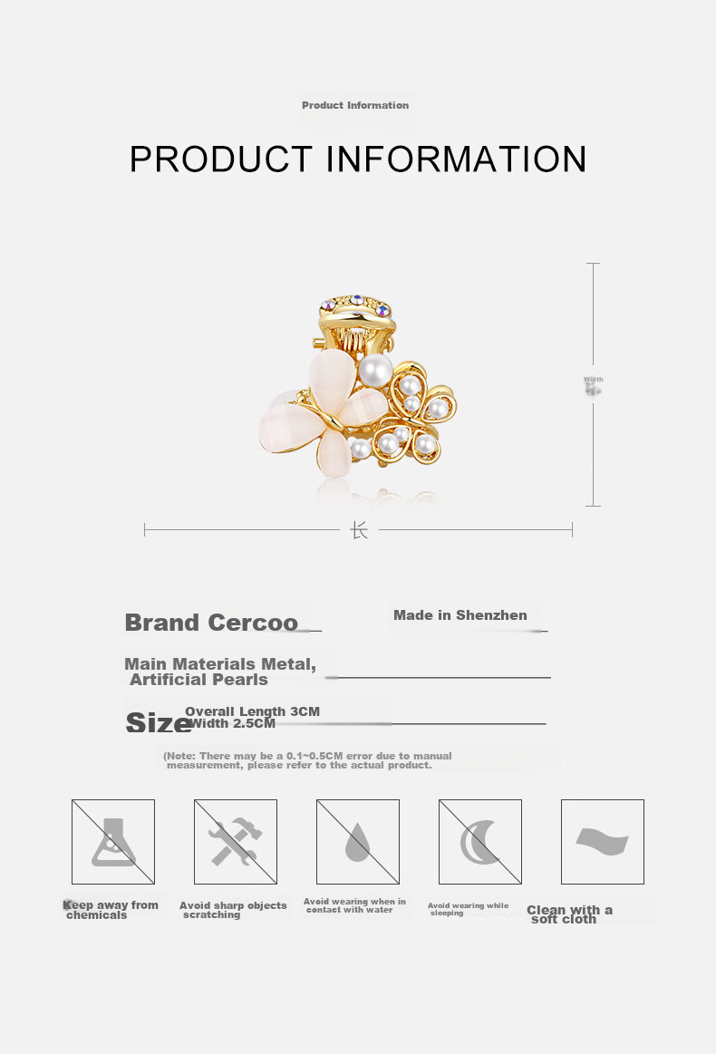 Cercoo Exotic Butterfly Roll Series Hair Clip, Pearl Small Claw Clip, Compact And Delicate Korean Bangs Clip, Gift for Girlfriend 3