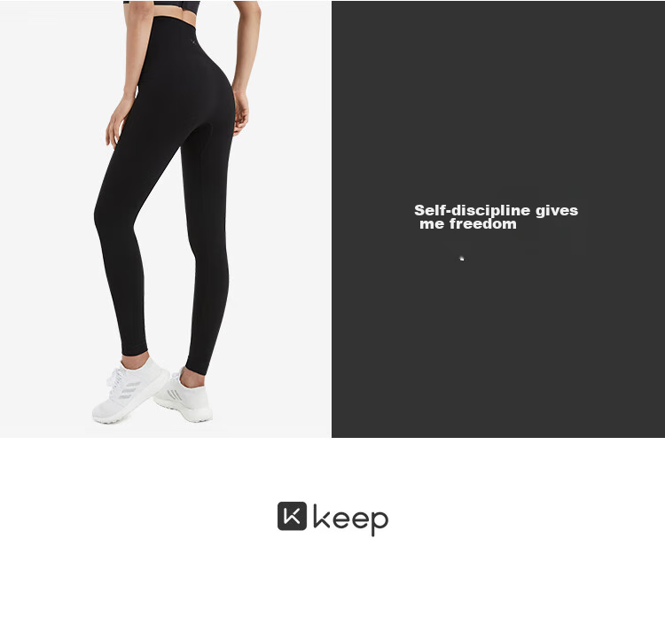Keep Seamless High-Waisted Leggings for Women, Fitness Pants, Butt-Lifting Shaping Yoga Pants, Sports Running Workout Pants, Classic Black, Size L 14