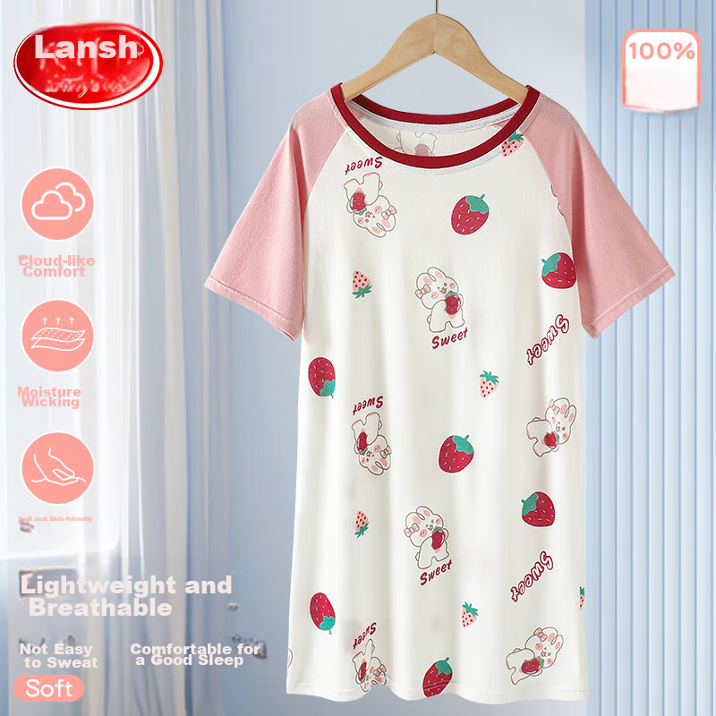 LangSha Girls' Nightgown, Children's Summer Sleepwear, Thin Pure Cotton, Short-Sleeve Dress for Older Girls And Toddlers, Home Wear, Size 140