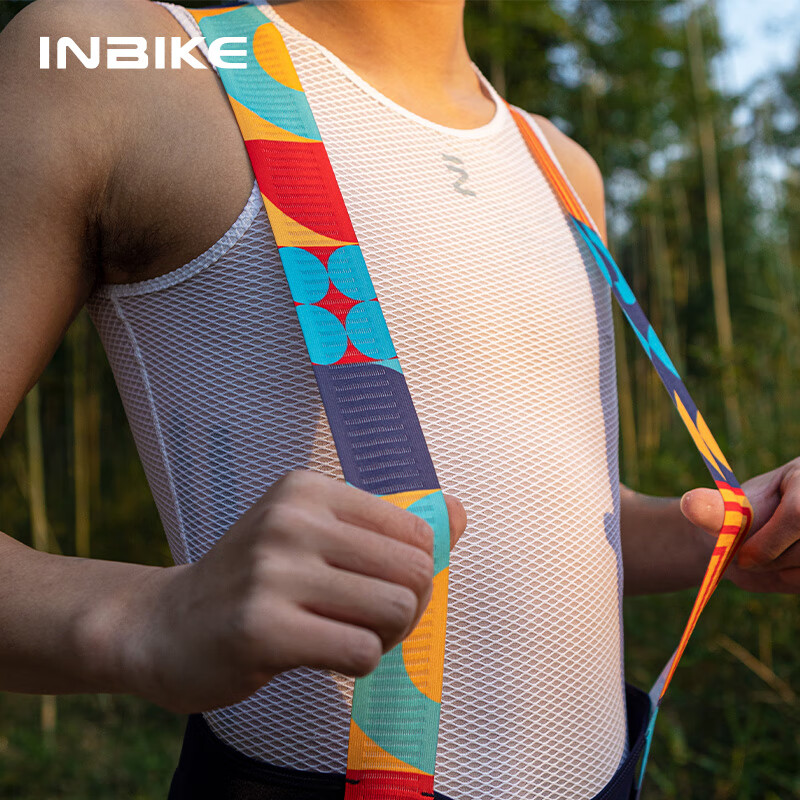 INBIKE Sweat-Wicking Cycling Vest Undershirt, Quick-Dry Men's Road Bike Bicycle Top, Base Layer, White, M/L