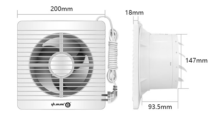 JINLING Window And Wall Exhaust Fan, Kitchen And Bathroom Ventilation Fan, Low Noise Exhaust Fan, Powerful Air Extractor, 6-Inch APC15-2 3