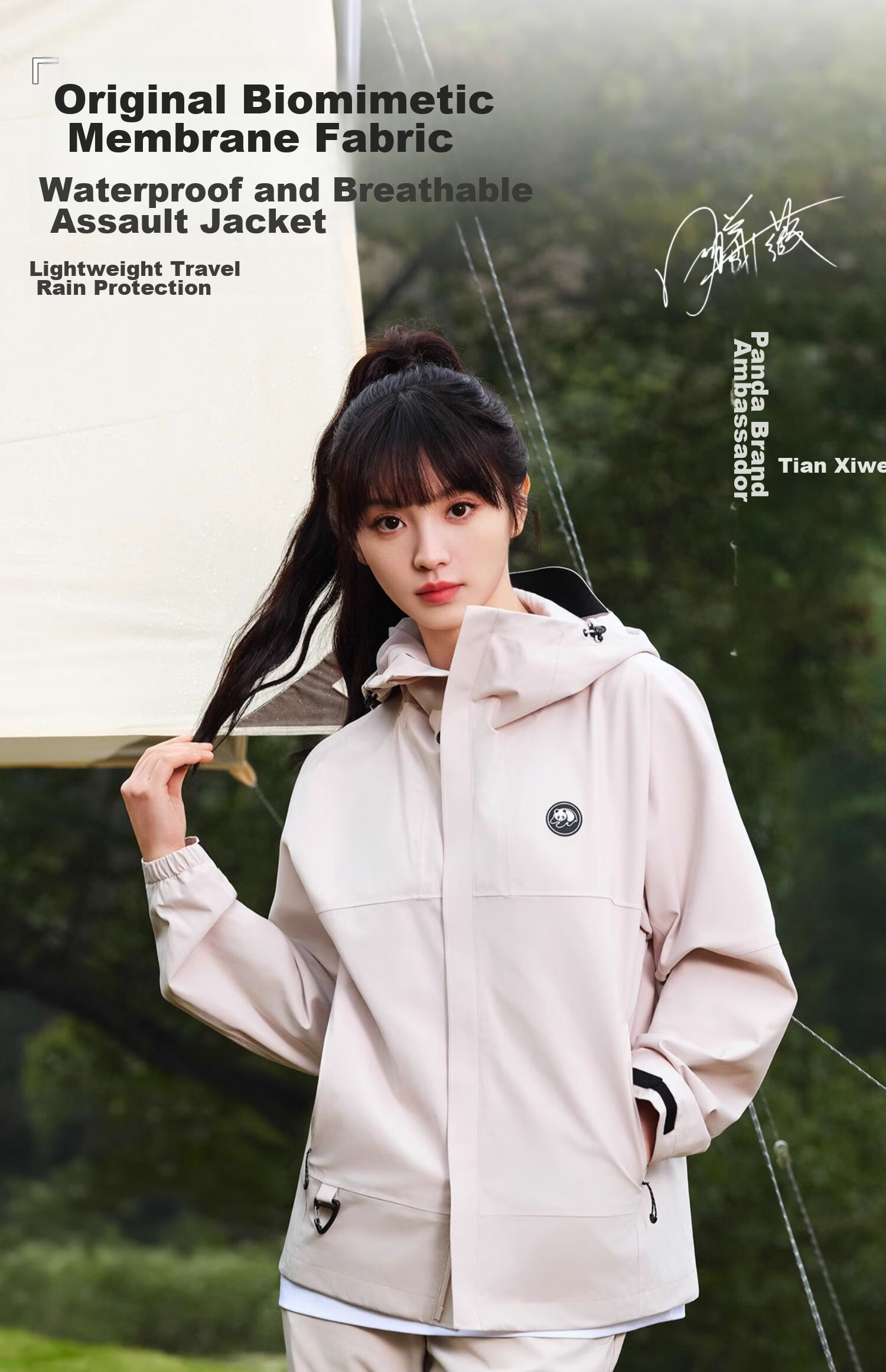 CAMEL Single-Layer Windbreaker Jacket for Men And Women, Waterproof Coat A31166 Phantom Black XL 1