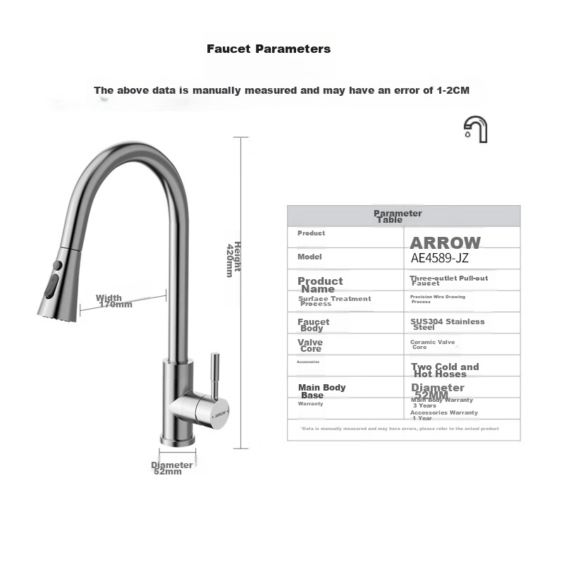 ARROW 304 Stainless Steel Kitchen Embossed Handmade Sink, Large Single Bowl Vegetable Washing Basin AE5570418GM21-SS 16