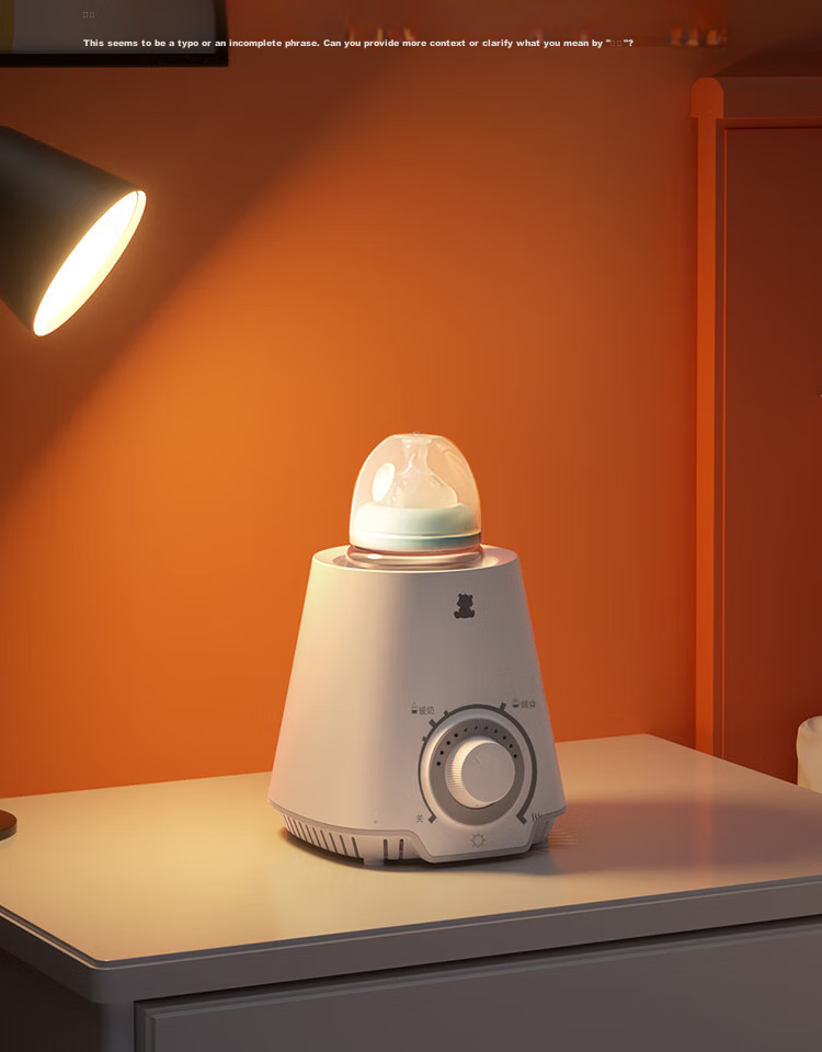 Little White Bear Milk Warmer Portable Breast Milk Heater Defrost and Heating All-in-One Machine-5075 11