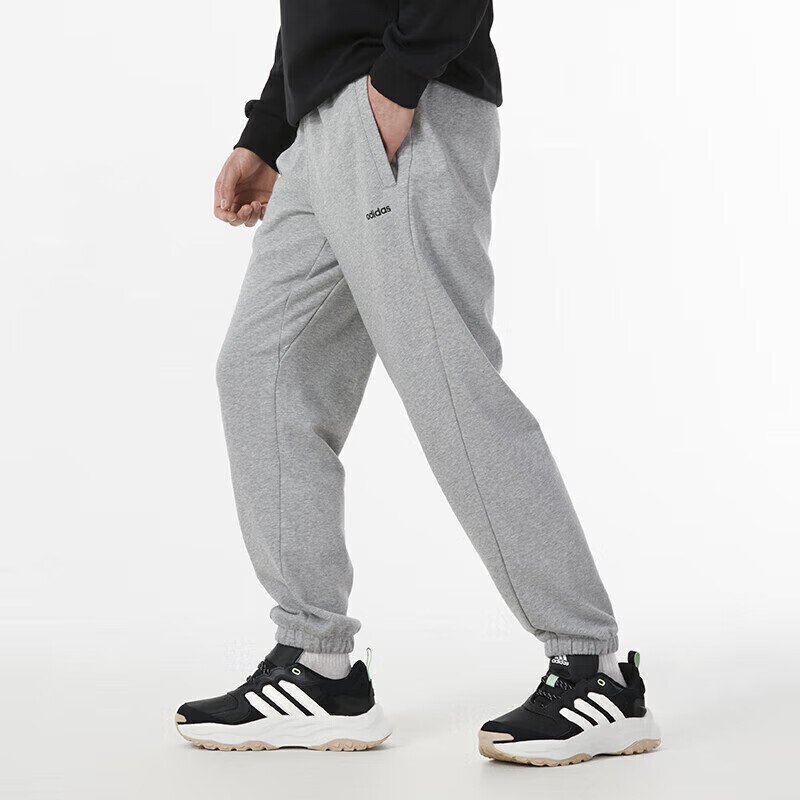 Adidas Men's Outdoor Sports Pants, Trendy Running Training Comfortable Casual Trousers, Gray, Size M