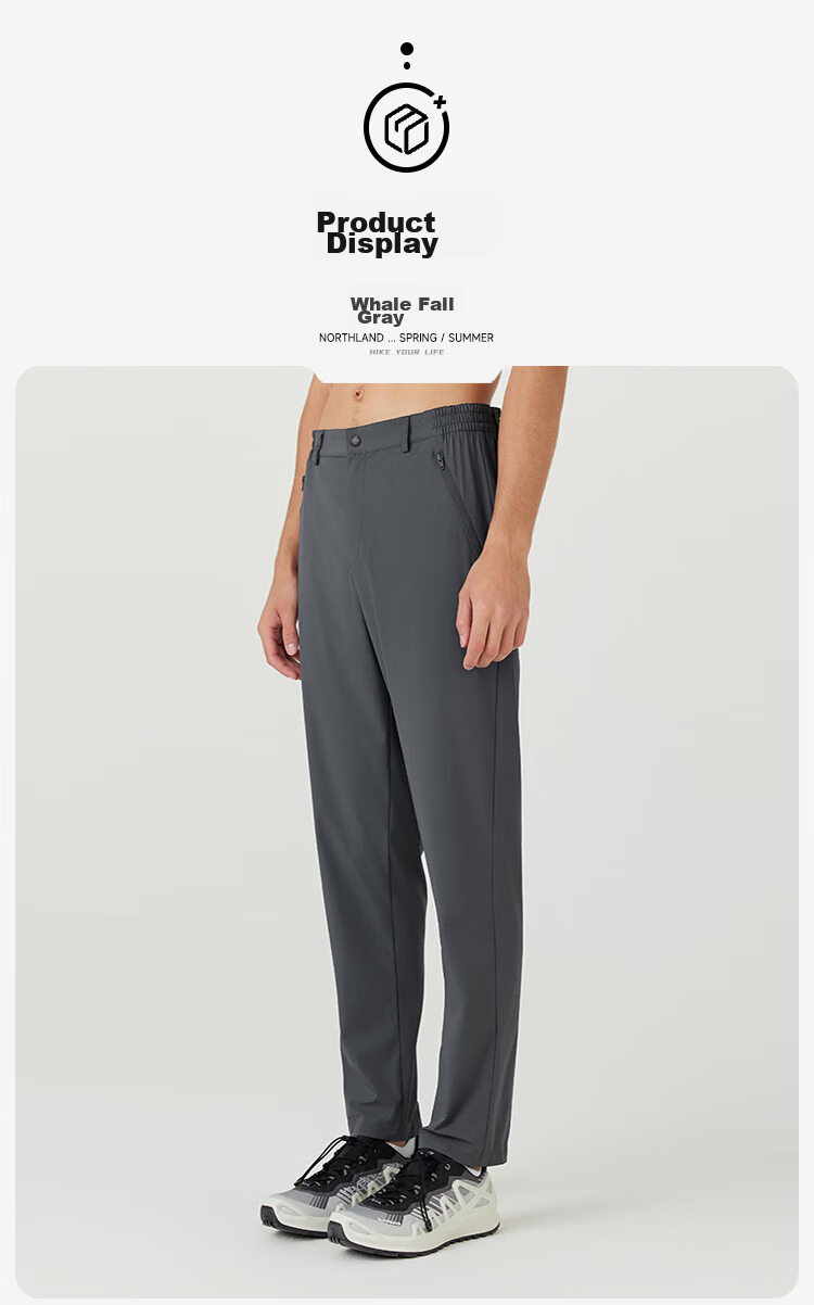 NORTHLAND Men's Quick-Dry Long Pants, Outdoor Moisture-Wicking, Breathable, Comfortable, Versatile Casual Trousers for Me 6