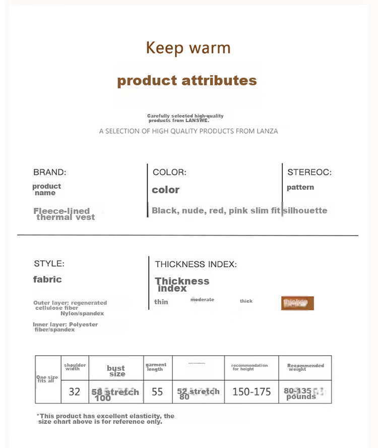 LangSha Women's Thermal Fleece-Lined Thickened Seamless Slim Fit Plus Size Autumn Winter Base Layer Vest Top 12