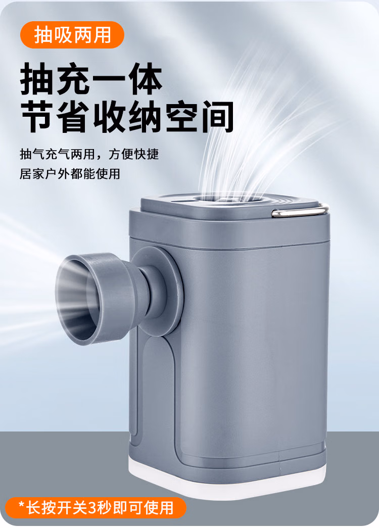 详情图.png