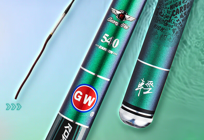 GW Fishing Rod, Handheld, 8.1 Meters, Hanluze Lightweight Small All-Purpose Rod, 28 Sections, Crucian Carp Rod, Ultra-Light, Ultra-Hard, Platform Fishing Rod, Fishing Pole 2