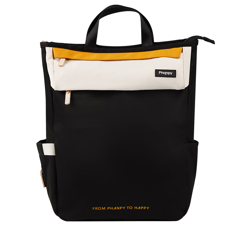 Xiaoyaxiang Mommy Bag, Large Capacity Fashionable Backpack, Large Baby Bag for Outdoor Use, Lightweight Handheld Maternity Bag (Yiyuan)