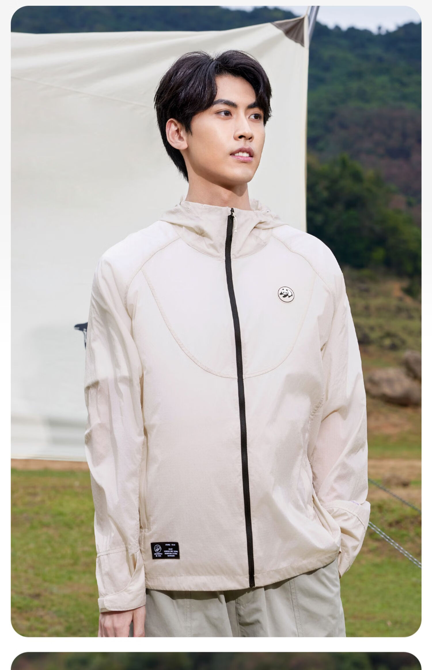 CAMEL Sun Protection Clothing, Cool And Breathable, UPF100+ UV Protection, Sunscreen Garment [Panda Co-Branded Edition] 8022 3XL 16