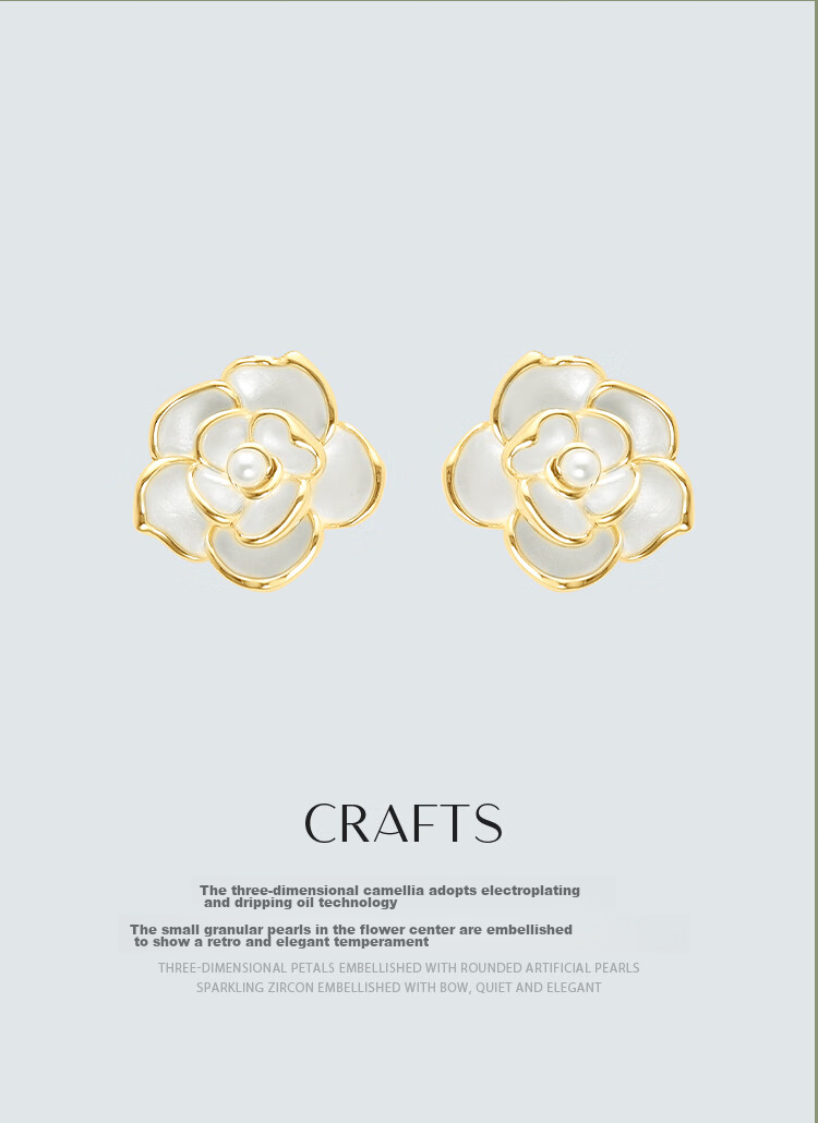 AJIDOU Women's Camellia Series Pearl Floral Stud Earrings, Elegant Versatile Gift for Girlfriend, Wife, Mid-Autumn Festival 15