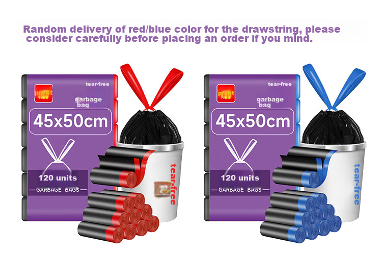 Lide Drawstring Garbage Bags, Black, 45*50cm, 120 Count, Single-Sided, 1.2 Microns Thick, Tear-Free, Thickened Version for Kitchen Use 1