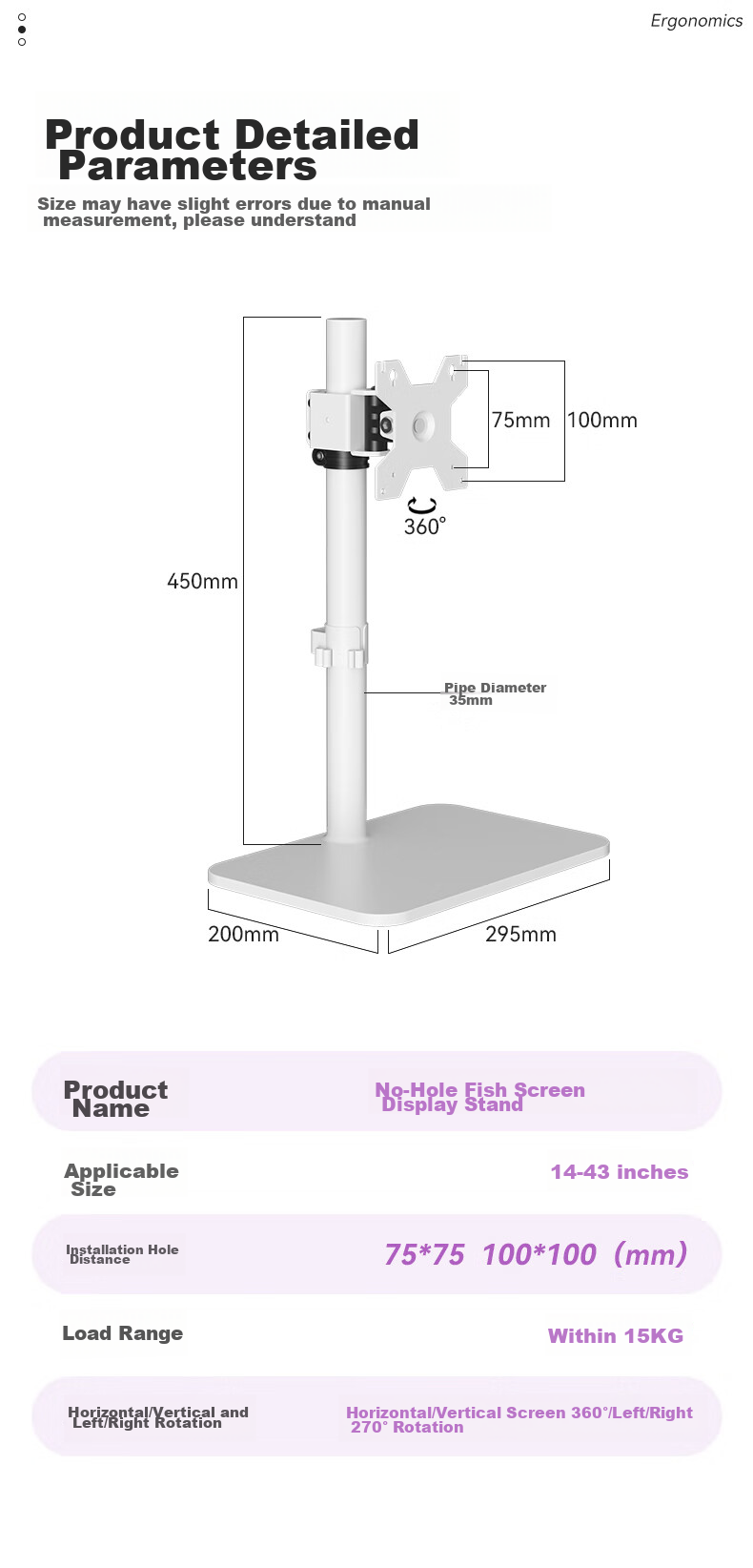 HILLPORT Monitor Riser Stand, Desktop Computer Screen Support, Display Stand with Adjustable Height And Rotation for Horizontal Or Vertical Positioning, DZ2011 White, Weight Capacity of 15 Kg (33 Lbs) 12