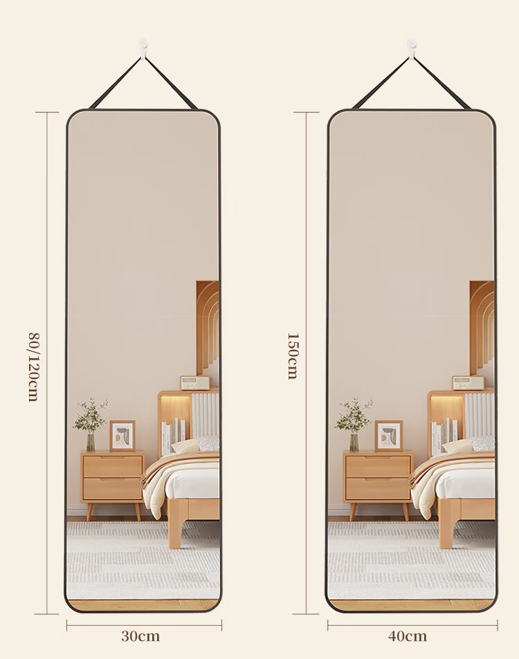 Anerya Full-Length Mirror, Wall-Mounted Dressing Mirror for Home Use, Large Fitting Mirror for Women's Bedroom And Dormitory 5