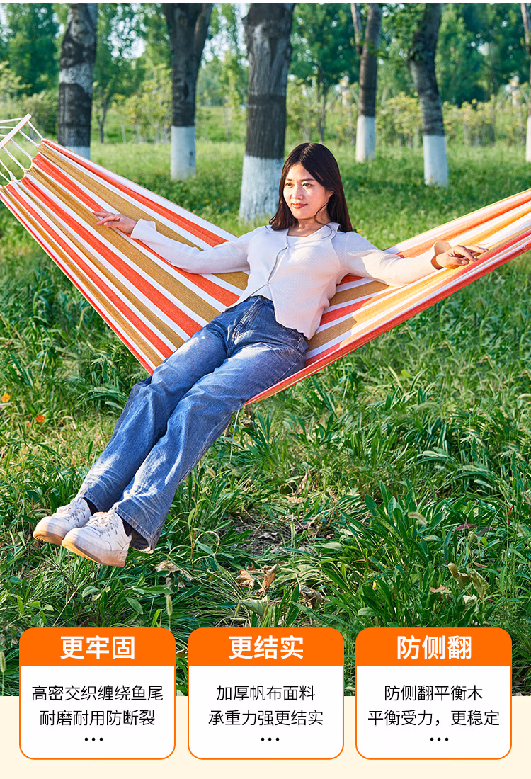 详情图.png