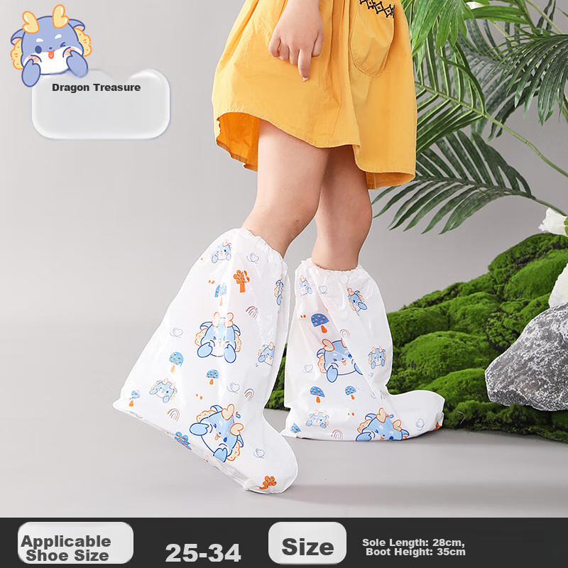 BIAZE Disposable Rain Shoe Covers for Children, Waterproof Thick Rain Boots, Tall High-Top, Individually Packaged, 3 Pairs