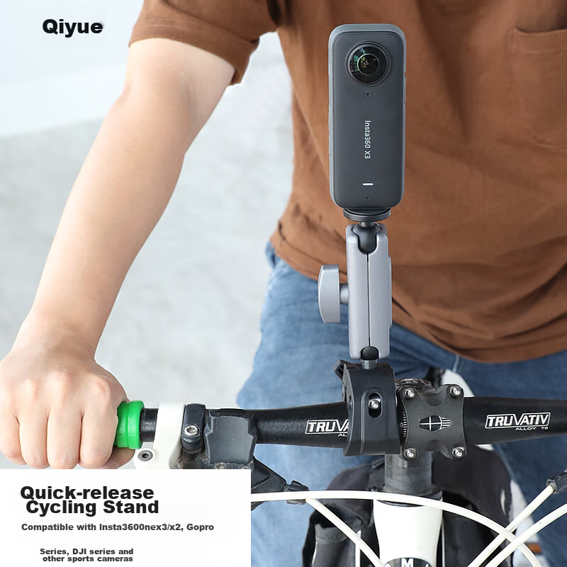 Qiye Cycli-01195437