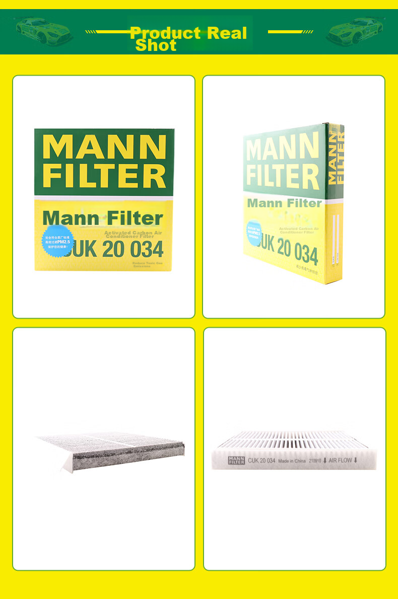 MANNFILTER Air Conditioning Filter Element CUK2043M Suitable for Mazda6, Ruiyi CX-7/Bengteng B50B70B90X80 9