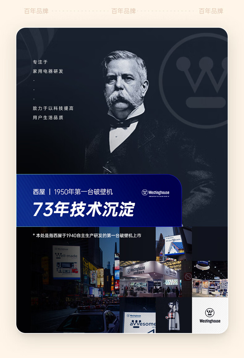 详情图.png