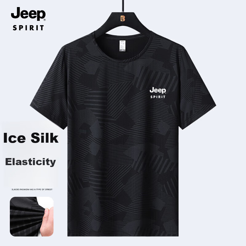 JEEP Quick-01195835