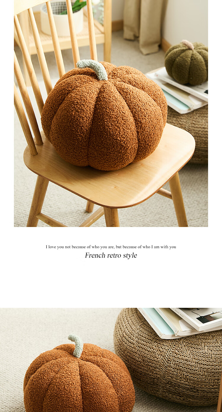 Pierre Cardin Nordic Instagram-Style Cute Pumpkin Plush Pillow Creative Living Room Sofa Cushion Bedside Decoration - Yellow 8