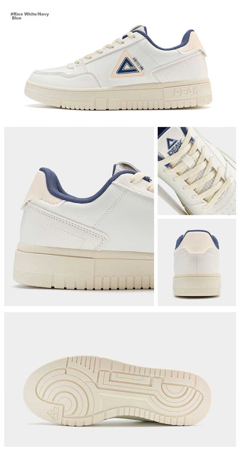 PEAK Men's Sneakers, Summer Low-Top Casual Shoes, Air Force One Style White Shoes, Versatile Sports Shoes for Men DB531127 25