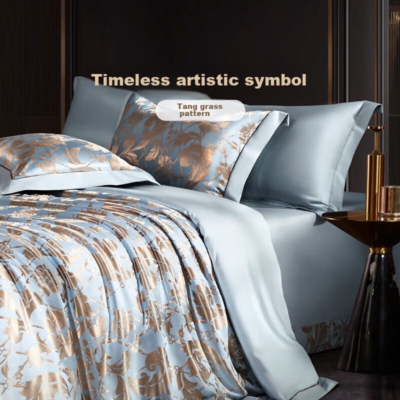 FUANNA Home Textile Four-Piece Bedding Set, European Jacquard High-End Bedding Set, Waltz Style for 1.5-Meter Bed, 203*229cm