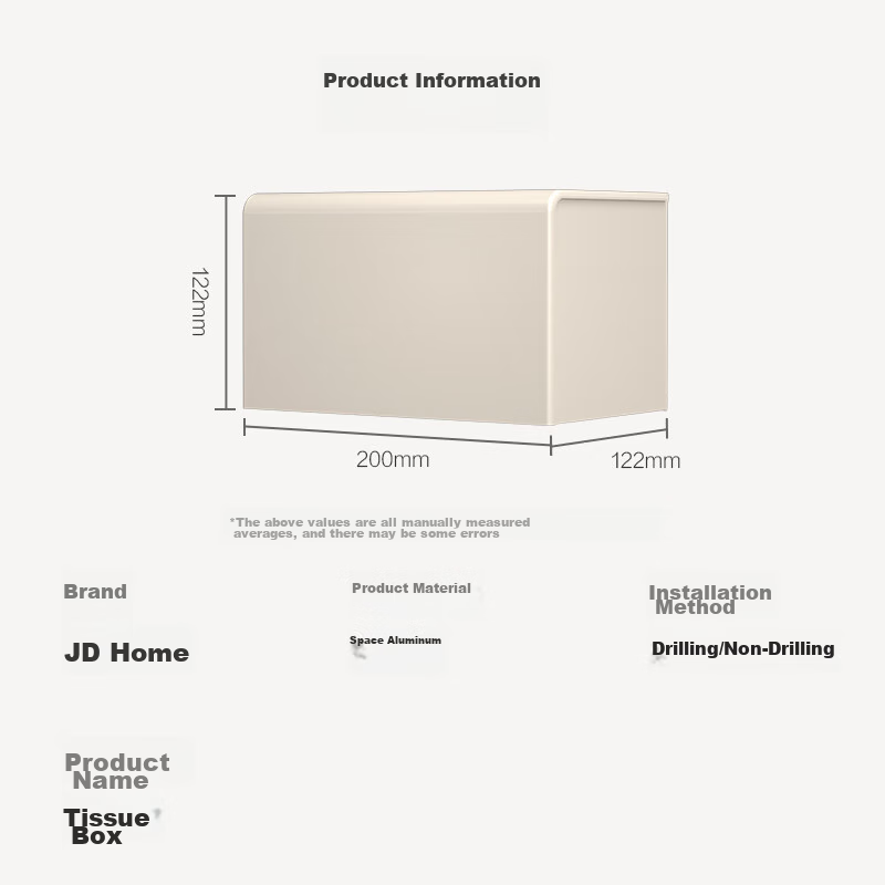 JD Jingzao No-Drill Tissue Box, Space Aluminum, Nail-Free Adhesive, Bathroom Storage, Toilet Roll Holder, Wall-Mounted Storage, Corner Shelf Other