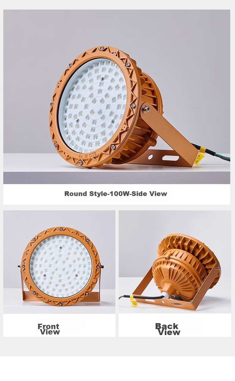 Qianzhiyi LED Explosion-Proof Light High-Power Waterproof Corrosion-Resistant Square QY-GY-FB200W Industrial Floodlight for Construction Sites, Warehouses, Factories, Chemical Plants, Workshops, Gas S 18