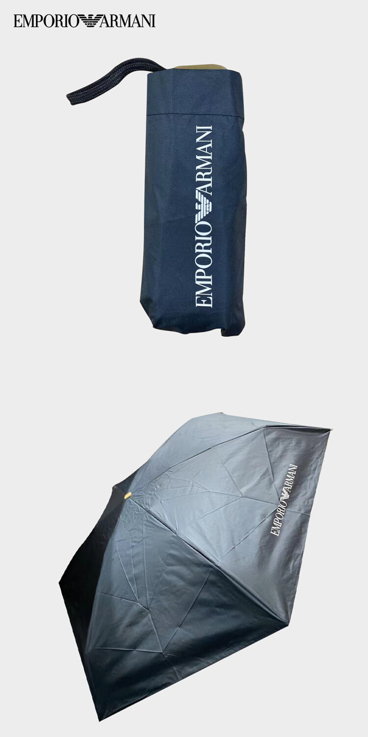 EMPORIO ARMANI Brand Customized Umbrella Gift, Do Not Bid, Black 1