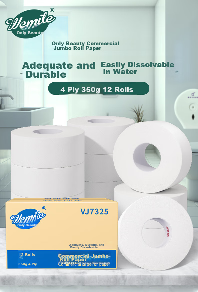 Weiyimei Large Roll Toilet Paper, 4-Ply, 400g*12 Rolls, Commercial Bulk Paper for Hotels And Bathrooms, Whole Box VJ7317 1