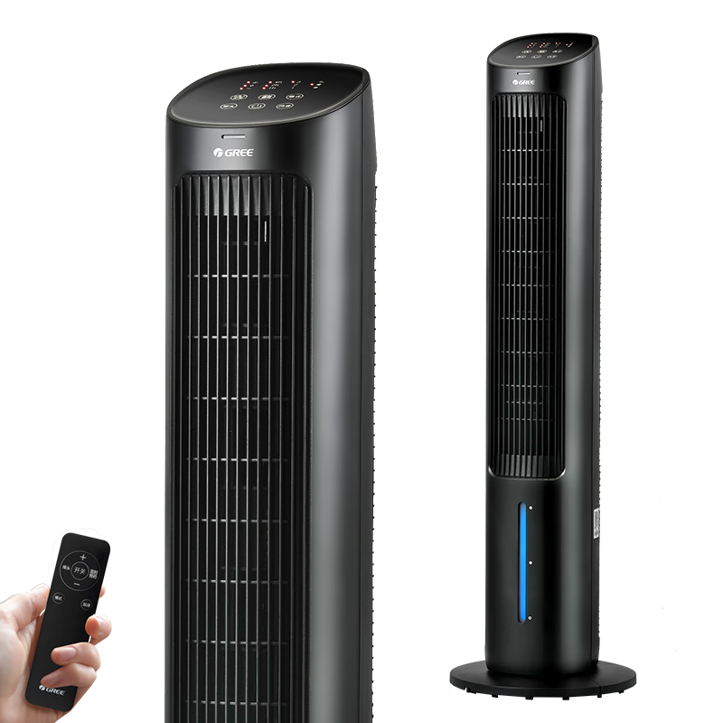 GREE [Negative Ion Humidification] Air Cooler Fan, Home Use Cold Wind Fan, Remote Control, Quiet Operation, Water-Cooled Fan, Floor-Standing Small Air Conditioner, Water And Ice Addition for Cooling, Electric Fan KS-04X60Dg