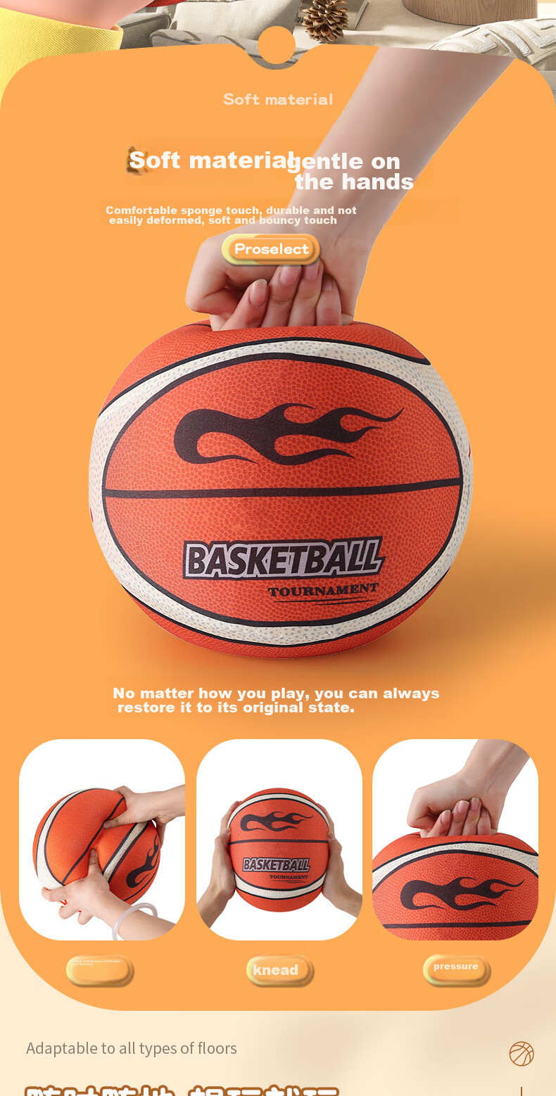 Mimeng Silent Basketball, No Dust, Size 7 Basketball, Fifth Generation, Children's Toy Ball, Indoor And Outdoor Elastic Ball, with Basket, Gift 9