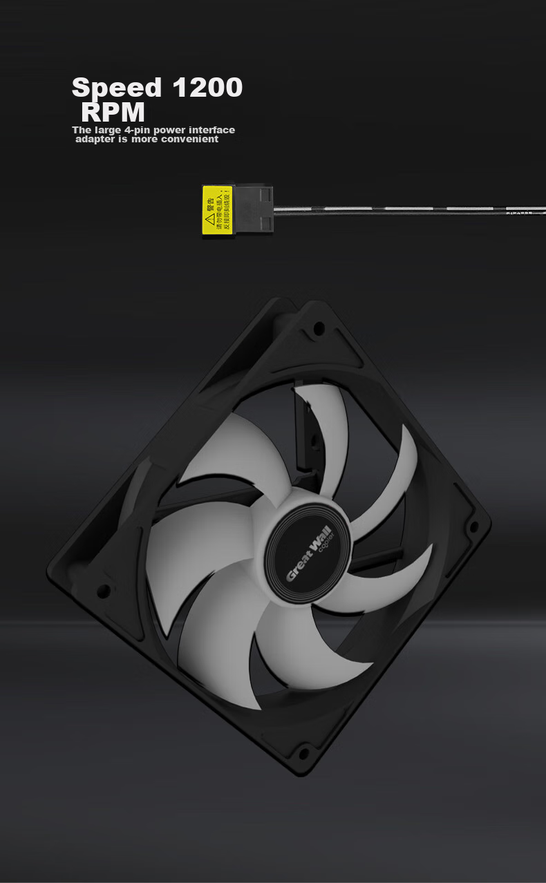 Great Wall Jiuxiang X120 Computer Case Fan (12cm/Simple Non-Luminous Design/4-Pin Power Supply/Durable Bearing) 3