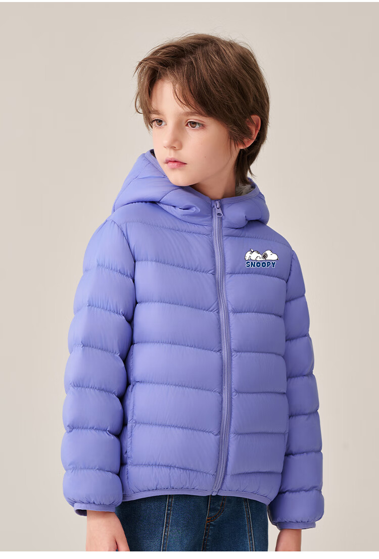 SNOOPY Children's down Jacket, 90% Down, Lightweight Hooded Warm Coat for Boys And Girls, Thin down Jacket for Older Children in Winter 3