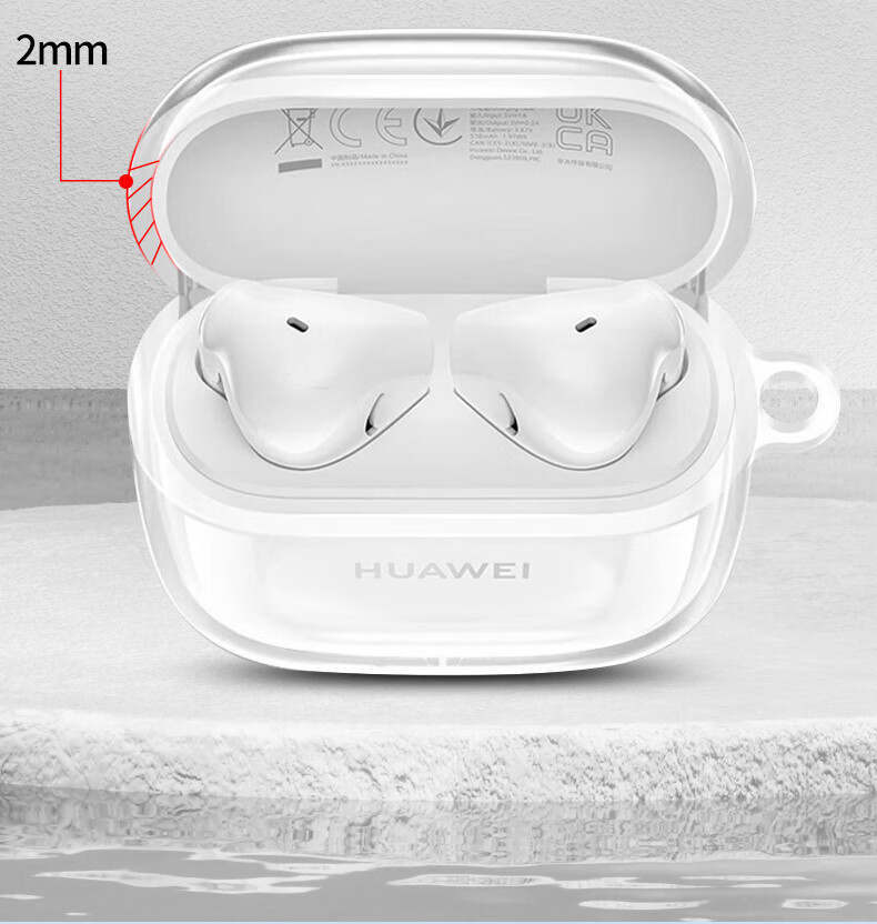 Earphone Protective Case, Suitable for Huawei FreeBuds SE 2/SE 3 Bluetooth Earphones, 4ANC Charging Case Storage Box, TPU Soft Shell Accessory, Shockproof, Transparent 6