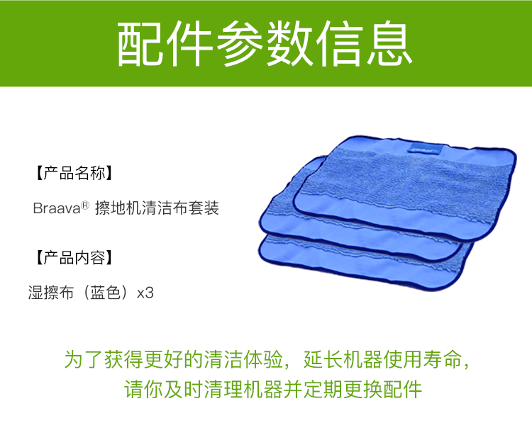 3-详情750_06.jpg