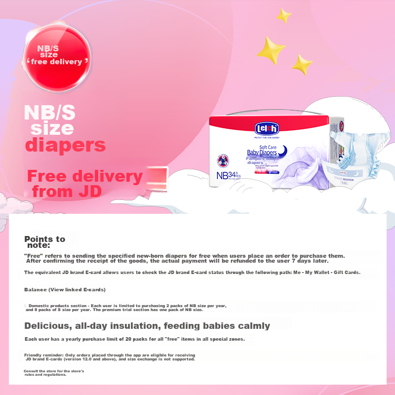 Lelch Soft Care Mini Diapers for Night Use, NB Size, 34 Pieces (0-5KG), Newborn Diapers, Disposable Diapers
