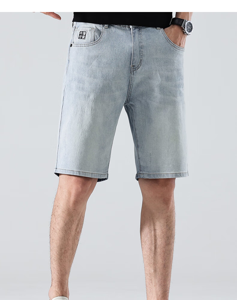 Zengzhi Men's Mid-Length Shorts, Simple And Stylish Washed White Comfortable Elastic Denim Five-Point Pants, Light Blue, Size 28 8