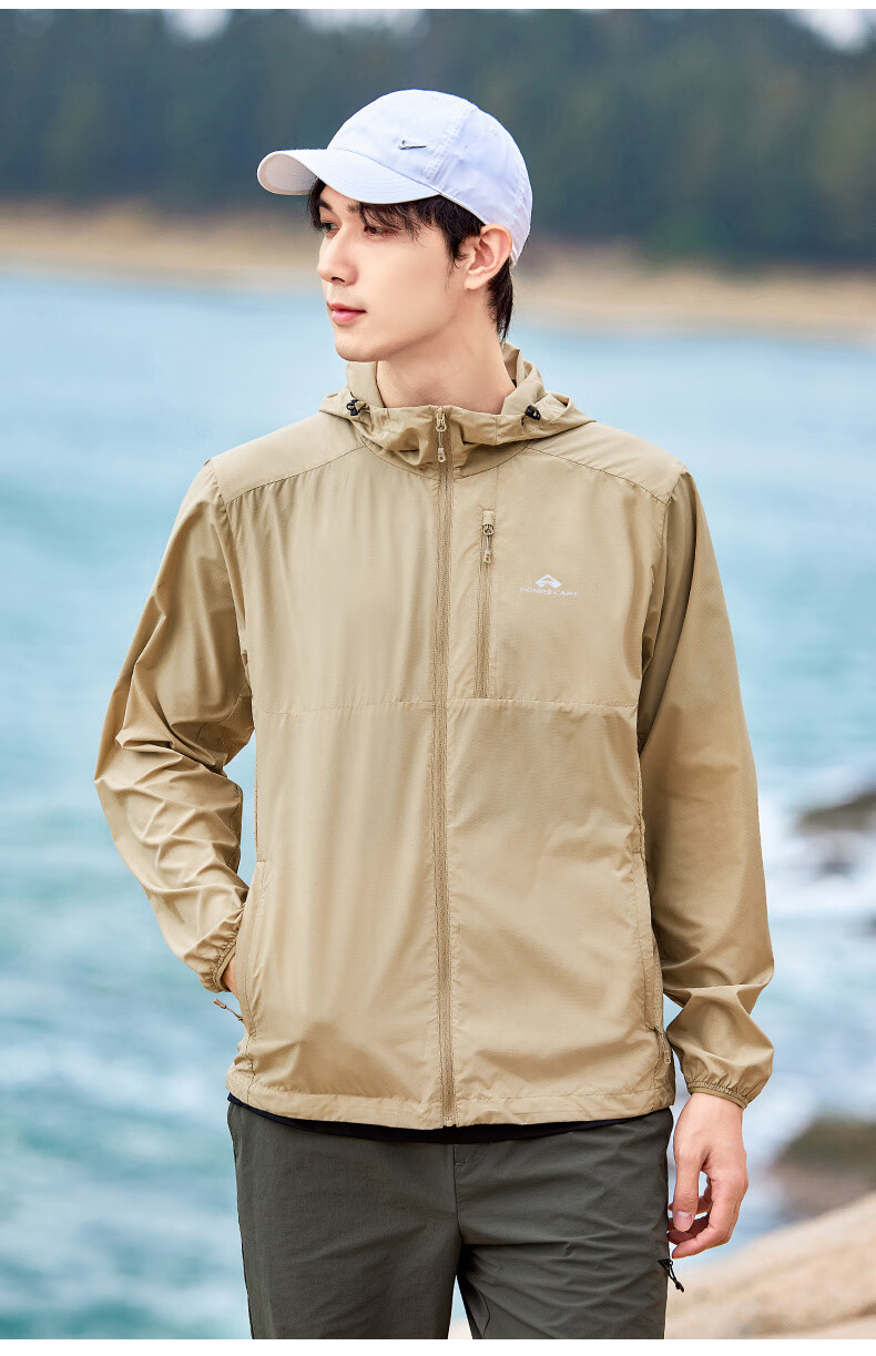 Pioneer Camp Fengdie Sun Protection Jacket for Men, Summer UV-Resistant Outdoor Sun Protection Clothing, Lightweight Loose Breathable Top for Me 13