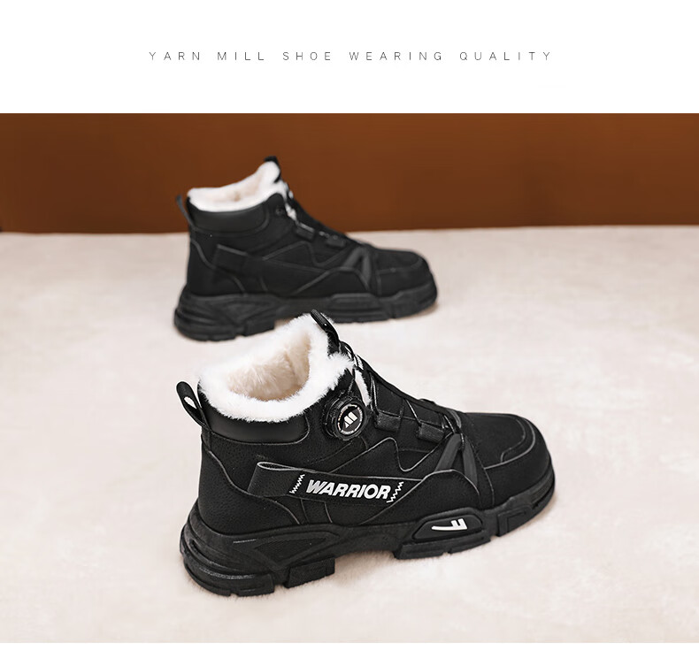 Warrior Men's Martin Boots 2025 Autumn Winter New Men's Fleece Warm Work Snow Cotton Boots Khaki 43 10