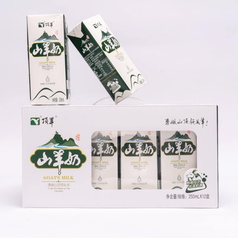 顶羊【新鲜日期】山羊奶250ml*12盒非牛奶早餐伴侣年货新老包装随机发