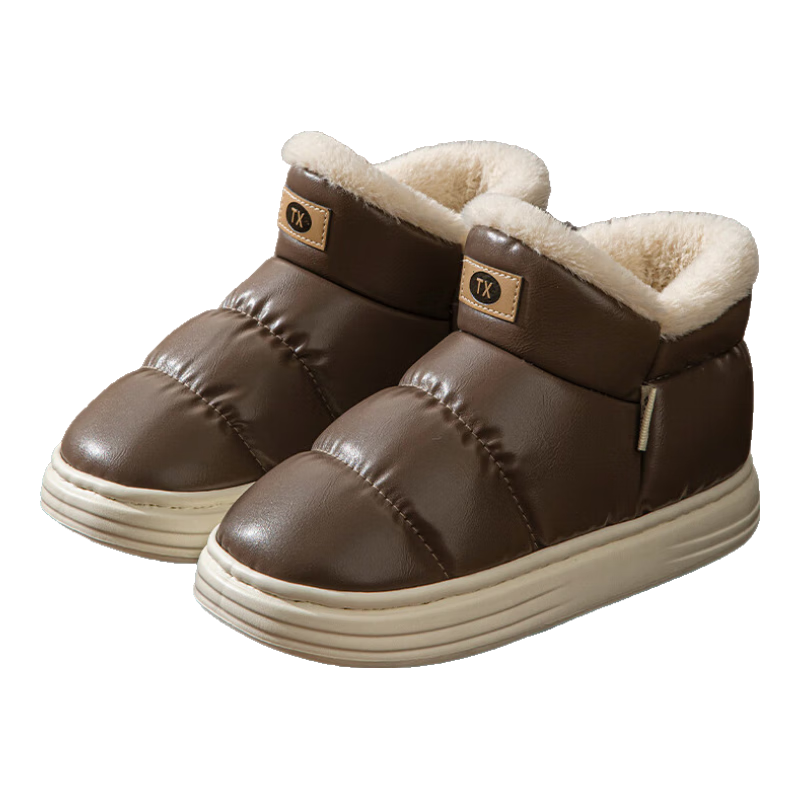 Taxiang Cotton Slippers for Men And Women, Winter Couple's Plush Warm Cotton Shoes, Outdoor Snow Boots, TS001