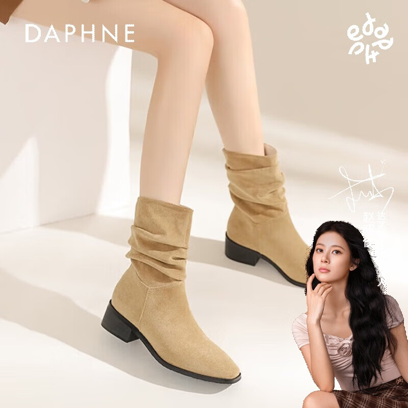 DAPHNE Western Cowgirl Boots for Women, Autumn And Winter Fashion Mid-Calf Chunky Boots, Retro Short Boots for Women, Khaki, Size 35