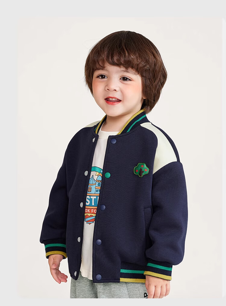 Ciciibear Boys' Baseball Jacket, Children's Outerwear, Spring And Autumn Style, 2024 New Autumn Collection, Outdoor Casual Top for Baby Boys 5