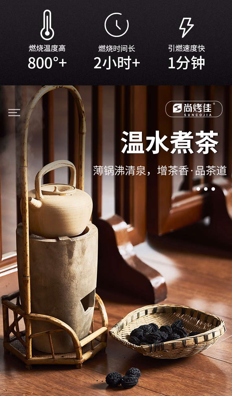 详情图.png